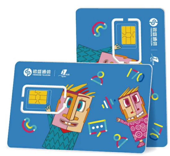 銀盛通信流量卡助力萬物互聯(lián)，打造POS機流量卡