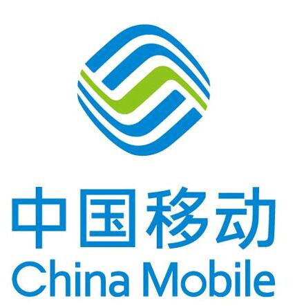 巴音郭楞移動